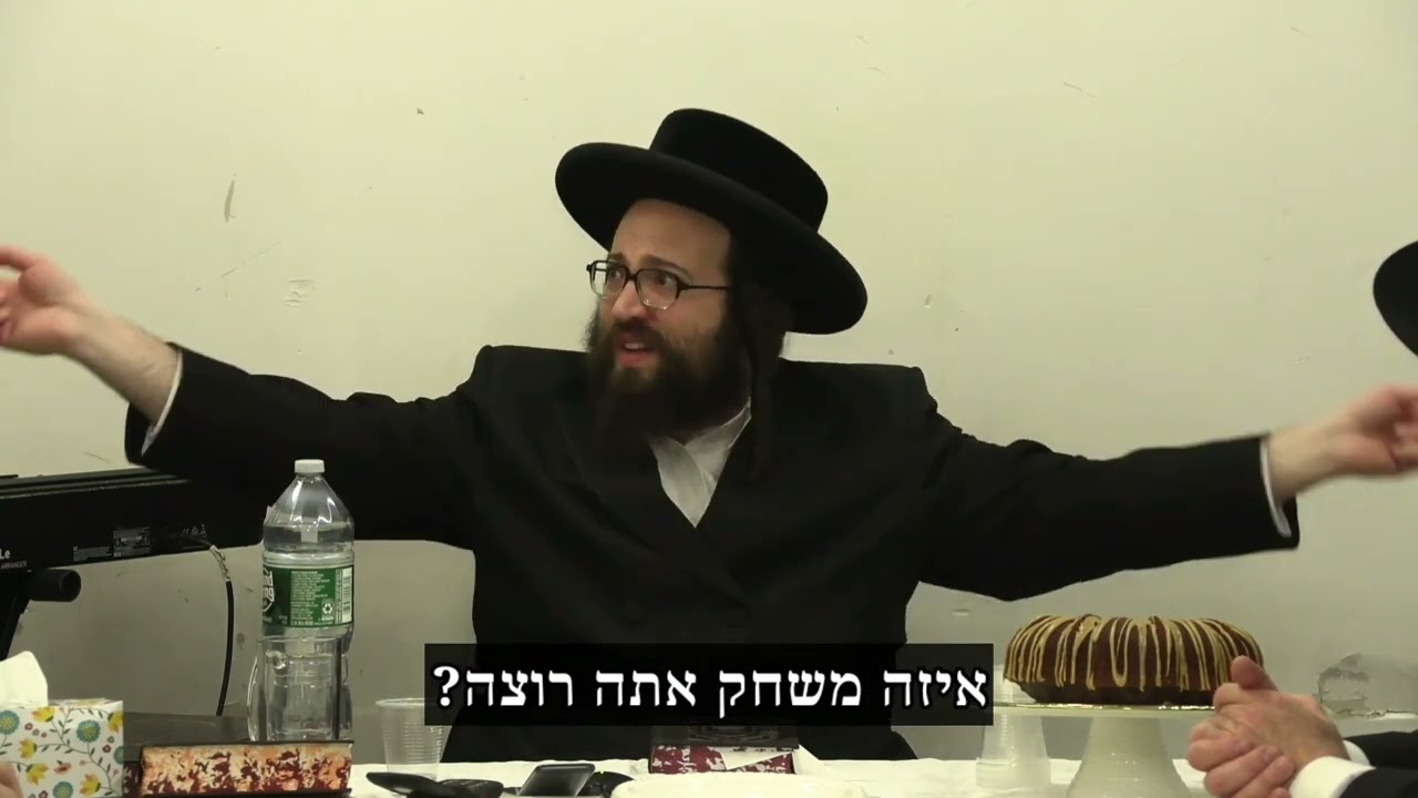 חושבים על הילדים שלנו | הרב יואל ראטה שליט"א