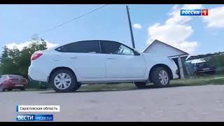 На «Россия 1» рассказывают как семья купила новую машину на компенсацию после смерти сына в Украине