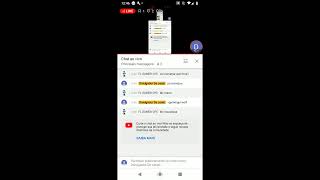 live de divulgação screenshot 1