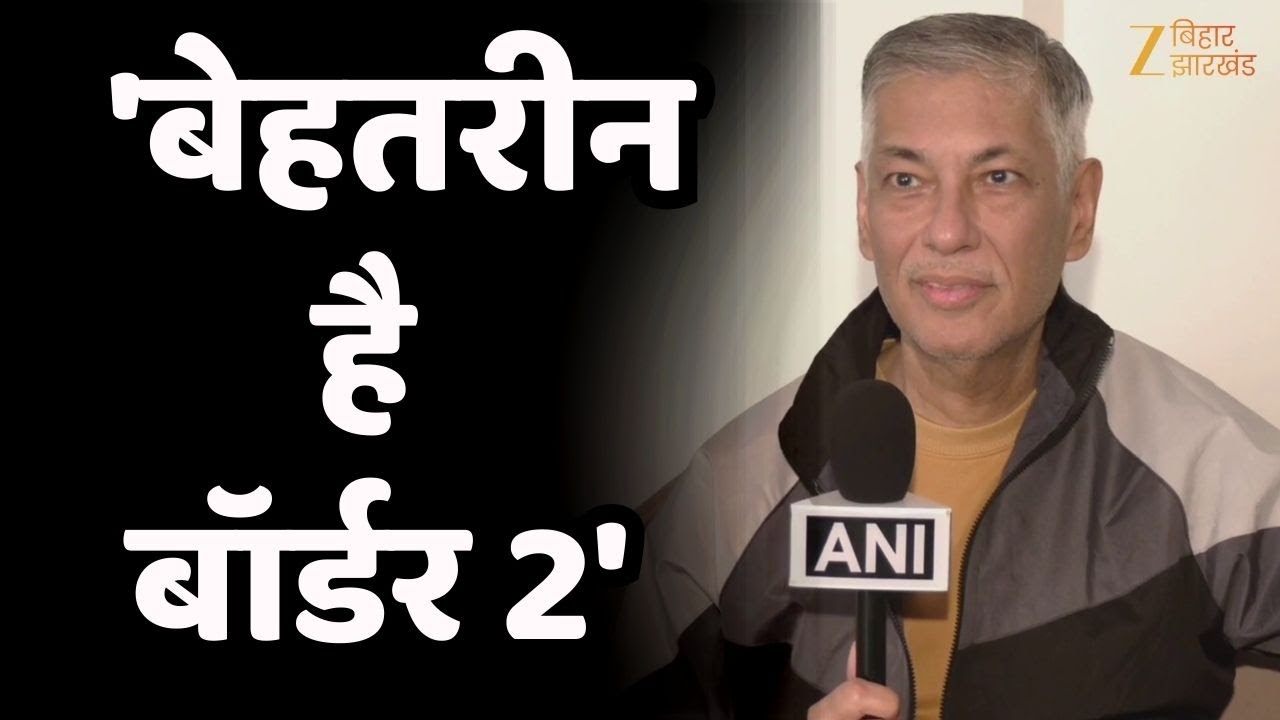 Border 2 First Review: सनी देओल की 'बॉर्डर 2' पर तरण आदर्श बोले- 'बेहतरीन है'