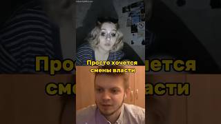 ЮНАЯ ФАНАТКА НАВАЛЬНОГО