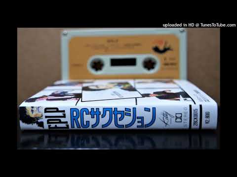 「雨上がりの夜空に」ＲＣサクセション (Cassette tape)