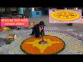 2.1 Million Views আর 4 Lakh + views…পেলাম একটি ভিডিওতে…তাহলে কি অবশেষে ভাইরাল হল “Amader Dinratri”…😳