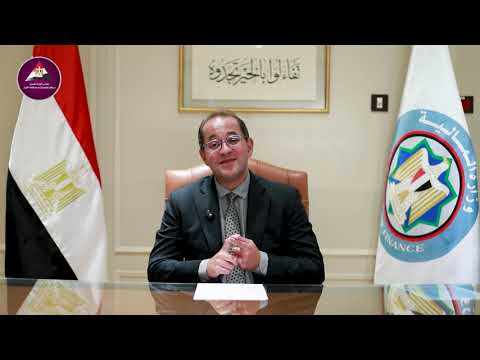 تأثير رفع تصنيف مصر الائتماني على الاقتصاد المصري