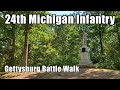 The 24th Michigan Infantry - Gettysburg Battle Walk with Ranger Brady Campbell