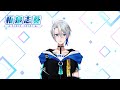 【初投稿】動いてみた【新人Vtuber】