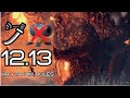 Zorah Magdaros TA Wiki Rules Solo Longsword (high rank gear + no canons)
