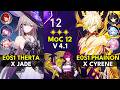 E0S1 The Herta x Jade & E0S1 Phainon x Cyrene | Memory of Chaos Floor 12 (3 Stars) | HSR 4.1