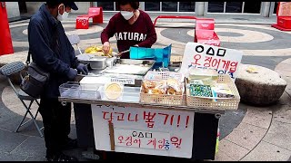 ⁣넷플릭스 오징어 게임 열풍에 대박난!! 명동 달고나 뽑기 / squid game dalgona  in myeongdong / korean street food