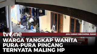 Gerak-gerik Pelaku Pencurian Ponsel di Rumah Warga Terekam CCTV | AKIS tvOne
