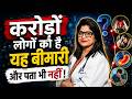 World Autoimmune and Autoinflammatory Arthritis Day (WAAAD): Autoimmune Disease Doctor Explained