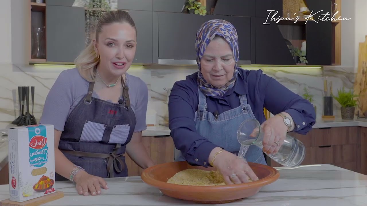 RECETTE COUSCOUS 5 CEREALES