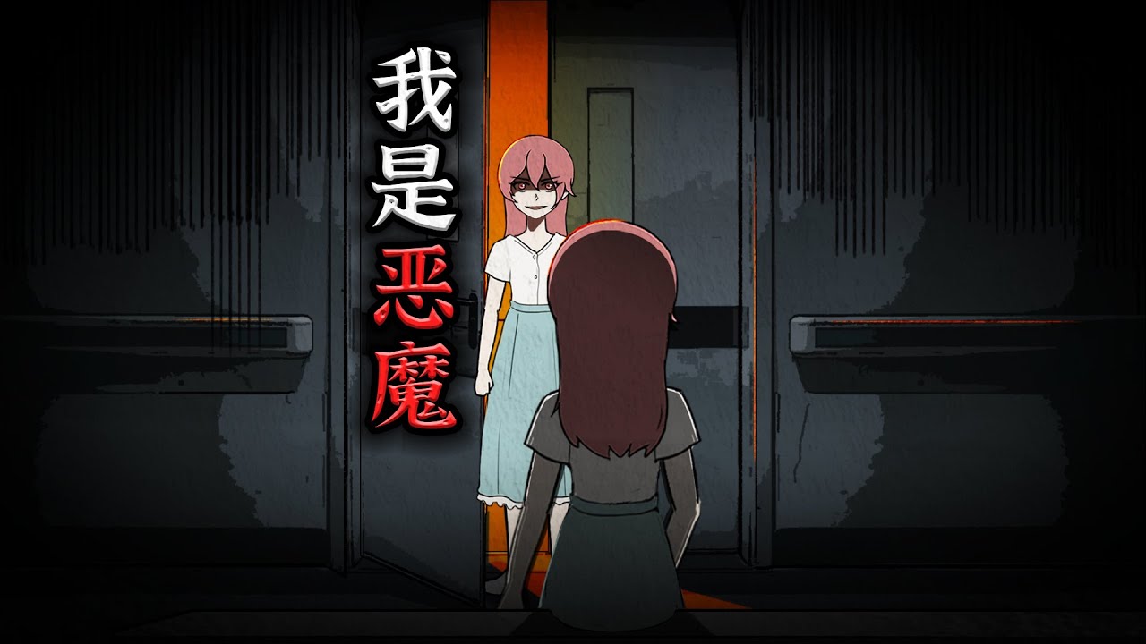 我将全身涂抹老鼠药，这时邻居遛狗进了电梯