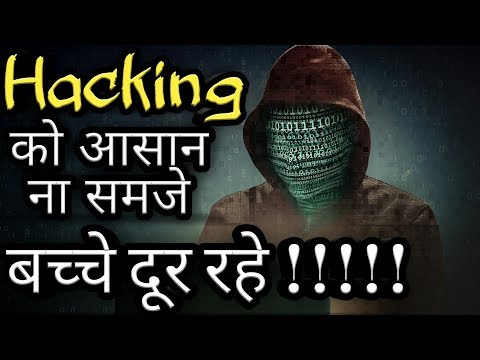 वीडियो: क्या चेहरे की पहचान को हैक किया जा सकता है?