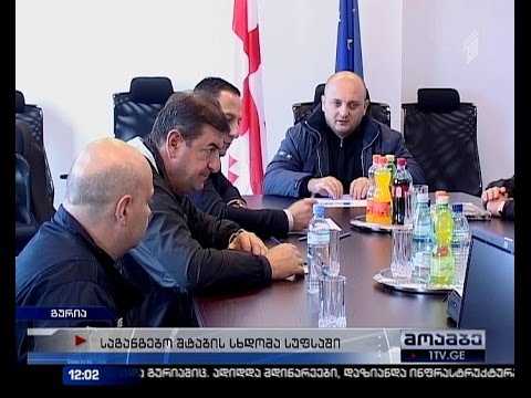 სტიქიასთან დაკავშირებით შექმნილი შტაბები საგანგებო რეჟიმში მუშაობენვ