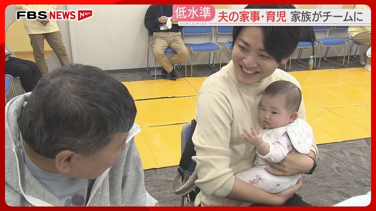 おじいちゃんの育児学 おじいちゃんの育児学 【公式通販】