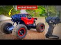 4x4 Rocket 🚀 RC || Car 🚗 Unboxing | How To Unbox RC Car | Crazy RAJ Official 