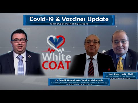 White Coat – Covid-19 Vaccines (135) | الجديد عن كورونا فيروس