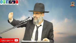 מוסר אש !! גבר לא מנצל בת של מלך ! גבר לא פוגע בהורים שלו ! יראת שמים מעיד על האדם !!