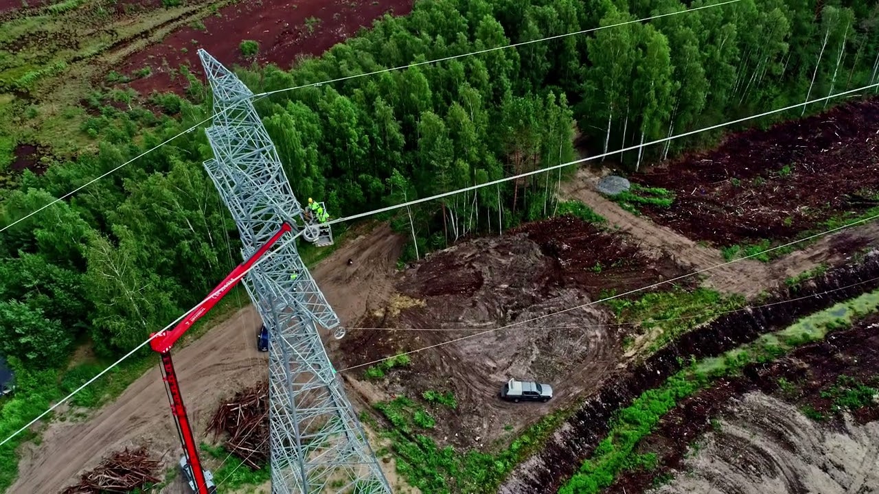 Aerial Inspection of High-Voltage Electric Towers | Aerial Inspections, LLC