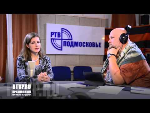 Православие online. Главный редактор портала PRAVMIR.RU Анна Данилова на радио