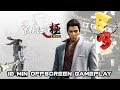 10 min of yakuza kiwami e3 2017 off screen gameplay  kelphelp