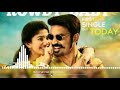 Rowdy baby ringtone||maari2 ringtones||thamil ringtones