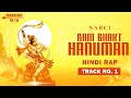 Ram bhakt hanuman  narci  hanuman setu ep  hindi rap