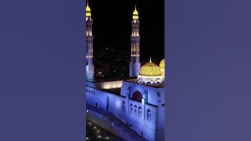 سورة الفلق،الشيخ احمد العجمي -تلاوة خاشعة هادئة مؤثرة ،صوت جميل جدا جدا ،قرآن كريم.