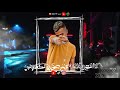 مهرجان عصام صاصا الجديد لسه منزلش 2021 مهرجانات 2020 