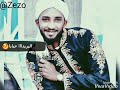 محمد بشير الدولي بنطون شندي حالات واتس محمد بشير الدولي بنطون شندي حالات واتس