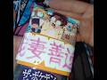 PSA Graded Demon Slayer Zenitsu #anime #zenitsuagatsuma