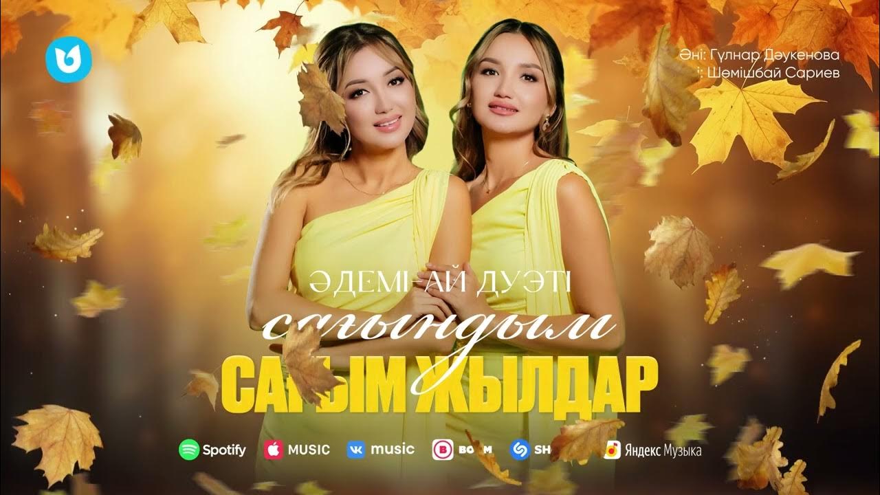 Секс алчка видео университеті