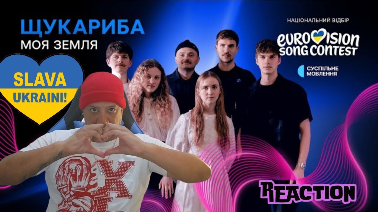 ЩукаРиба — Моя земля  Нацвідбір 2026  Eurovision 2026 Ukraine MUSIC REACTION
