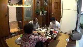백년손님-자기야 20130912 #28(4)