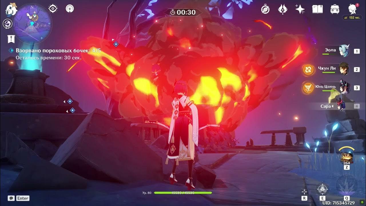 геншин пик сирикоро релейные камни. головоломки геншин импакт. каменные плиты геншин сундук. пазл каменные плиты геншин импакт. геншин каменный монстр.