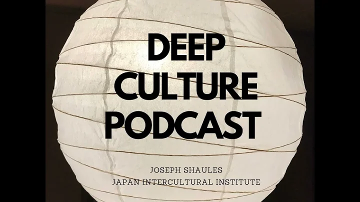 Episode 13 - Deep Culture: You cant get that from Wikipedia!