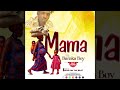 Mama By Baraka Boy