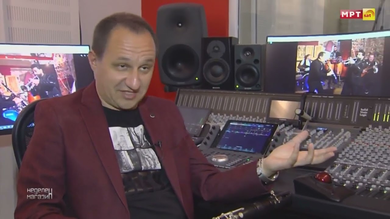 ,,Касапско оро