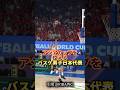 【河村勇輝不在】アジアカップを控えるバスケ男子日本代表 #nba #バスケ #basketball #今日のnba #バスケ日本代表 #ひげさんた #河村勇輝 #富永啓生