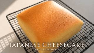 This Soft Japanese Soufflé Cheesecake Made the Afternoon Better screenshot 2