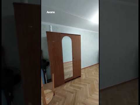 1-комнатная квартира в