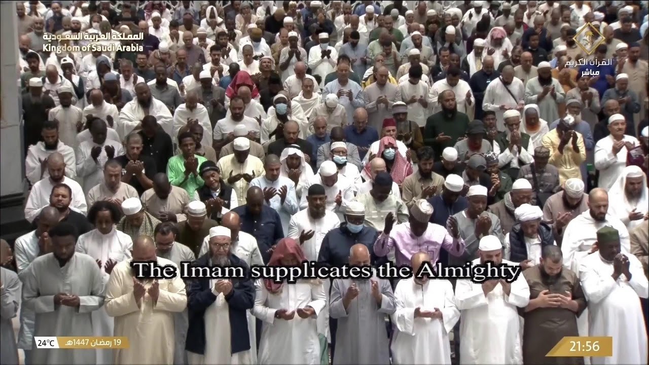 🕋 Makkah Live | مكة مباشر | الحرم المكي مباشر | مكه المكرمه مبا