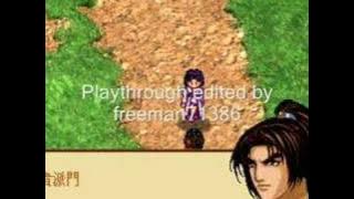 Classic Chinese SRPG 天地劫之神魔至尊傳 Part 003 - 第貳幕 紫金王鼎