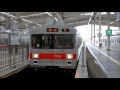 【貴重】【音声のみ】東急7700系7715F 東洋電機製造3レベルIGBT-VVVF走行音(2007年4…