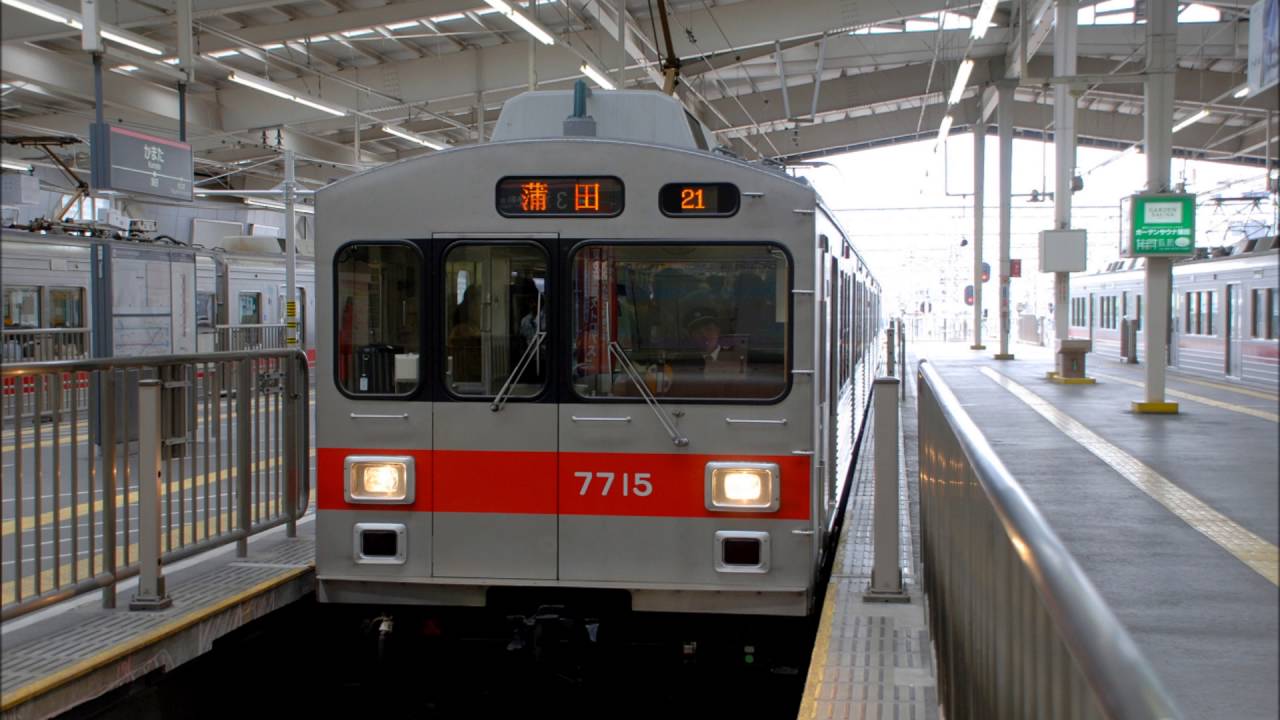 【貴重】【音声のみ】東急7700系7915F 東洋電機製造3レベルIGBT-VVVF走行音(2007年4月収録)