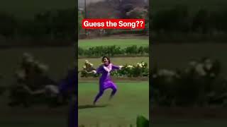 Guess the Song? | The Train (1970) | R D Burman | Instrumental | Prelude 🎹 #shorts #hit #70s #hits