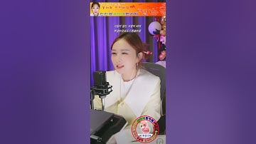 #진진경 #진진 #지금처럼만 #꽃바람팬카페 #🦩🦩🦩