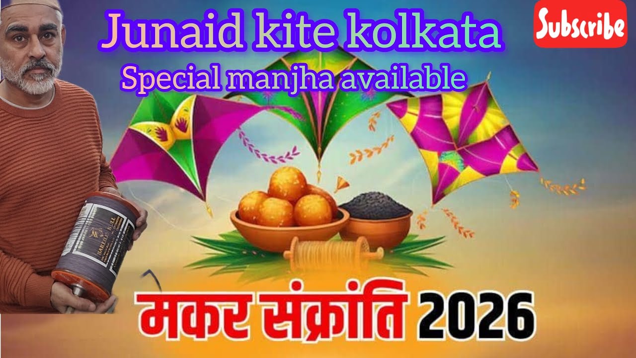 Junaid kite kolkata special manjha available for kite tournament 