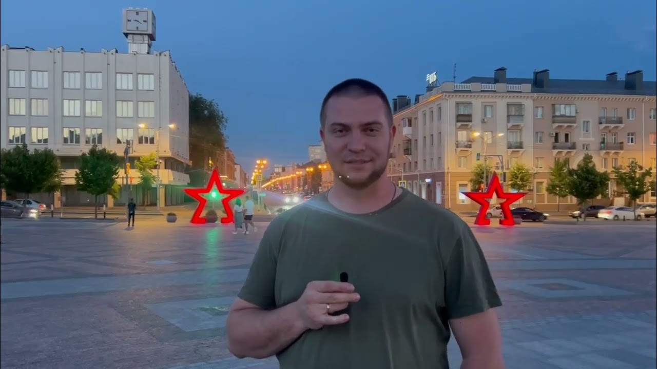 22 Июня Белгород Игорь Чернов ИНБИТЕК - YouTube